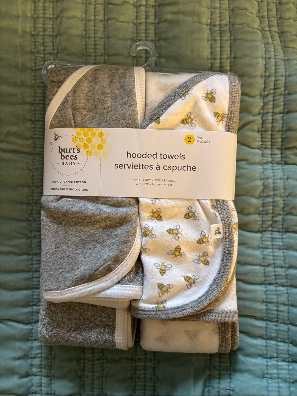 Burt's Bees Baby Gray and Yellow Bee Hooded Towel Set (2-Pack)